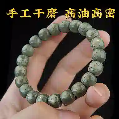 LIBALU