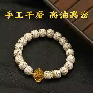 LIBALU