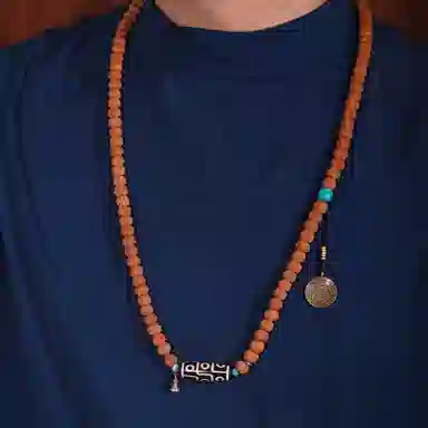 LIBALU 108