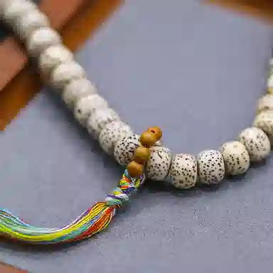 LIBALU