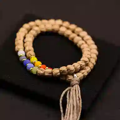 LIBALU