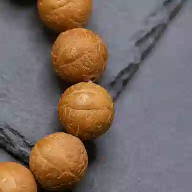 LIBALU 108