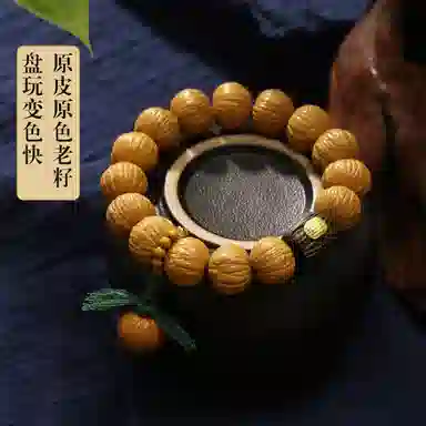 LIBALU