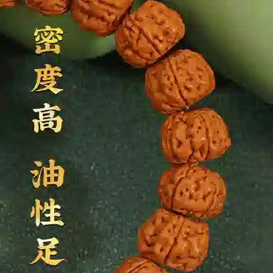 LIBALU