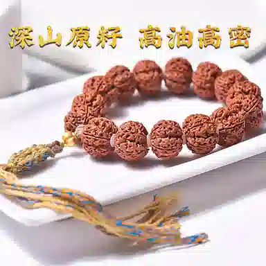 LIBALU
