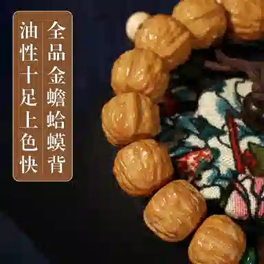 LIBALU