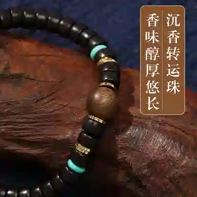 LIBALU