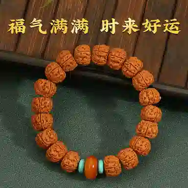 LIBALU