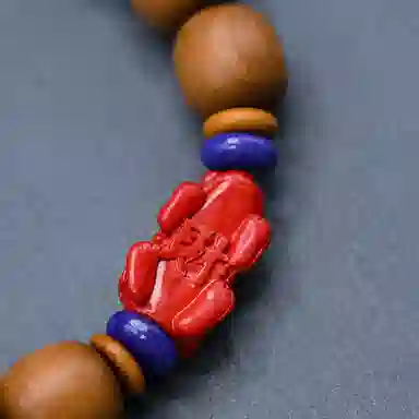 LIBALU