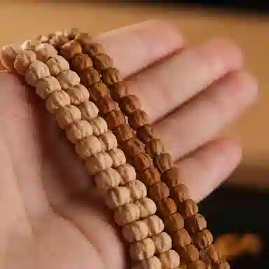 LIBALU