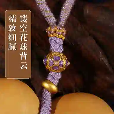 LIBALU