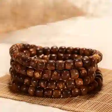 LIBALU 108