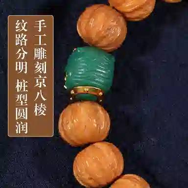 LIBALU
