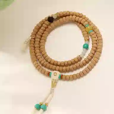 LIBALU