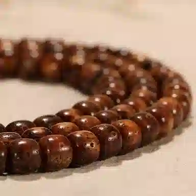 LIBALU 108