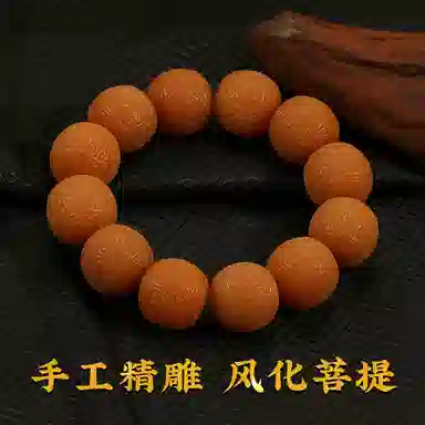 LIBALU