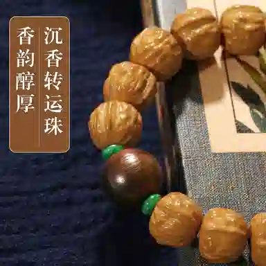 LIBALU