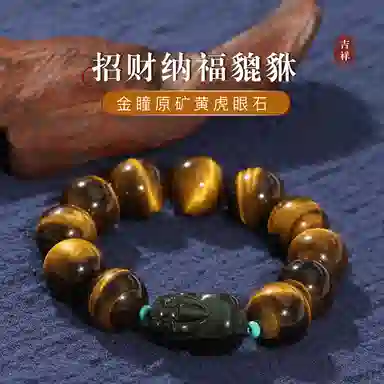 LIBALU