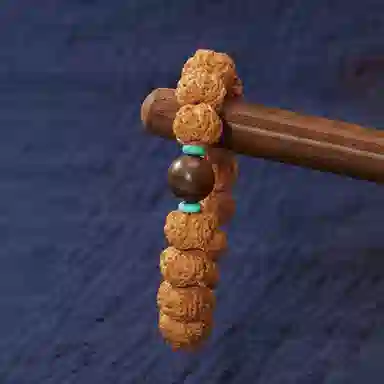 LIBALU