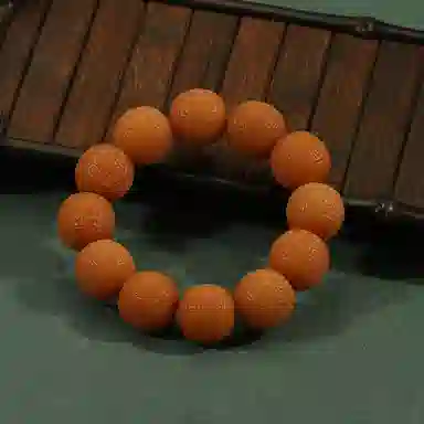 LIBALU