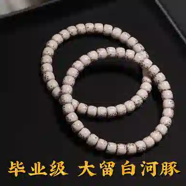 LIBALU