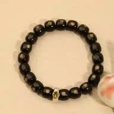 LIBALU 925