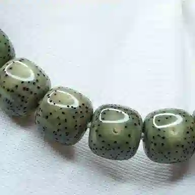 LIBALU