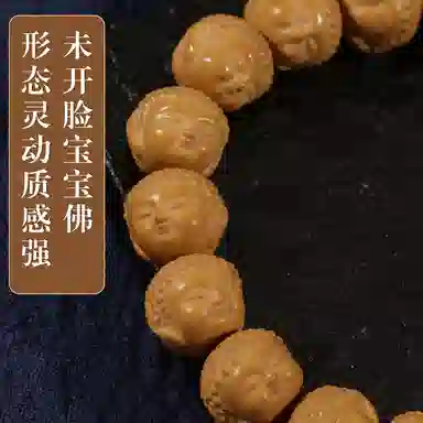 LIBALU