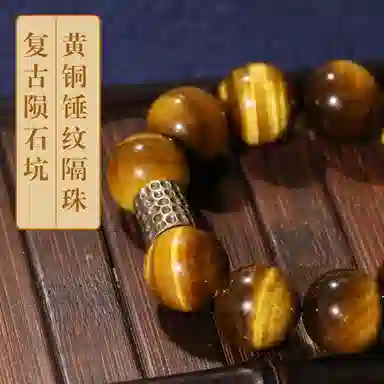 LIBALU