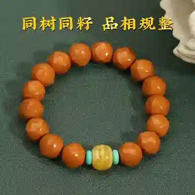 LIBALU