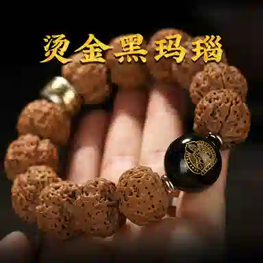 LIBALU