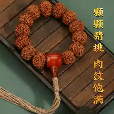 LIBALU