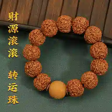 LIBALU