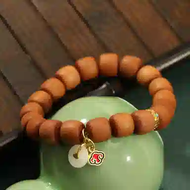 LIBALU