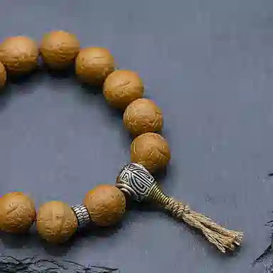 LIBALU