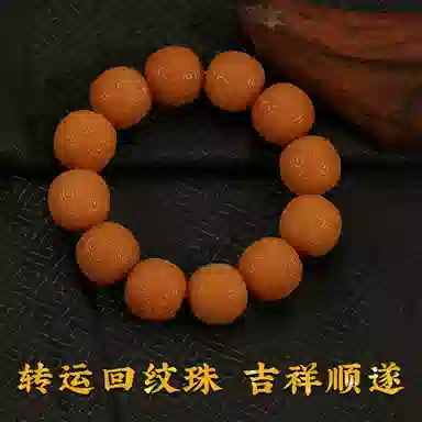 LIBALU