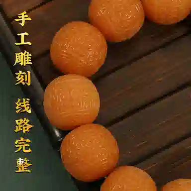LIBALU