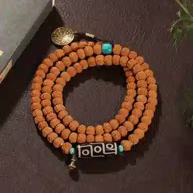 LIBALU 108