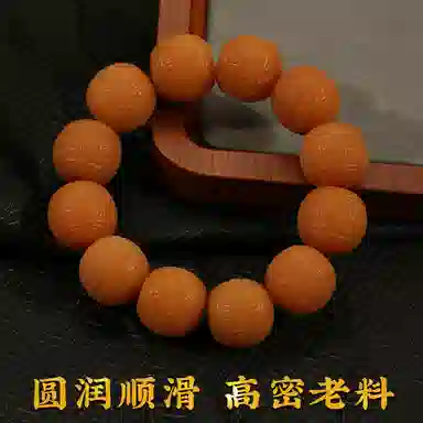LIBALU