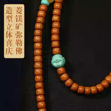 LIBALU