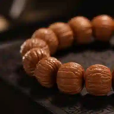 LIBALU