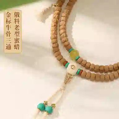 LIBALU