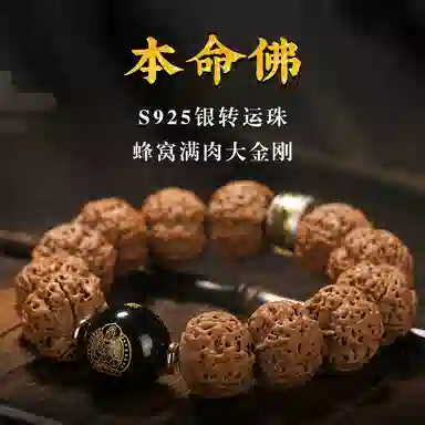 LIBALU