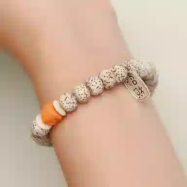LIBALU