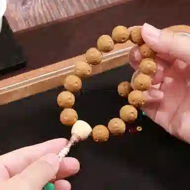 LIBALU