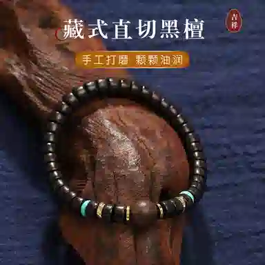 LIBALU
