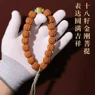 LIBALU