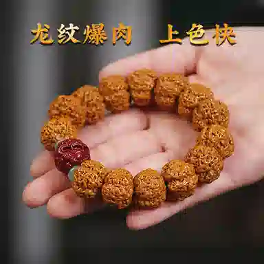LIBALU
