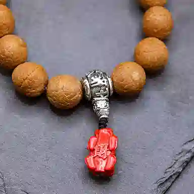 LIBALU 108