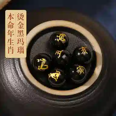 LIBALU